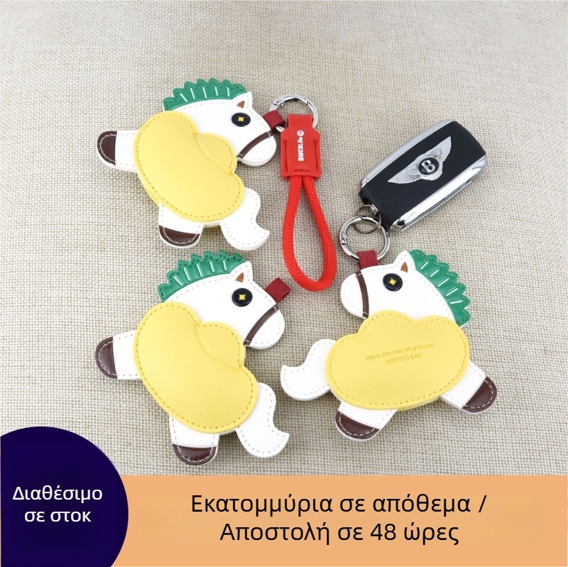 Κλειδοθήκη για τσάντα με άλογο, ζώδιο αλόγου, PU υλικό, μοντέρνο στυλ