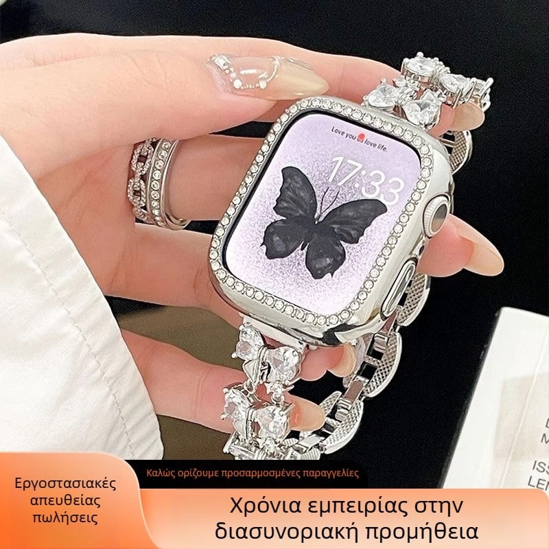 Μεταλλική ζώνη ρολογιού με κλείσιμο πεταλούδας για Apple Watch και Huawei Watch, συμβατή με iWatch 9/8/SE, διαστάσεις 14/18/20/22 mm