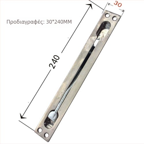 Κεντρικός ελεγχόμενος μηχανισμός πόρτας από ανοξείδωτο ατσάλι, μοντέλο YX-8036, μοντέρνο στυλ