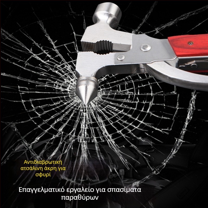 Σφυρί διαφυγής αυτοκινήτου με πολλές λειτουργίες — Ατσάλι, 450 g, Μάρκα: Άλλο, Διαθέσιμη Προσαρμογή