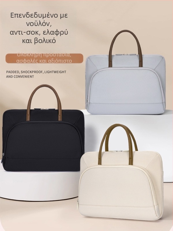 Γυναικεία τσάντα φορητού υπολογιστή - Αδιάβροχη, υπερ-ελαφριά, Ανθεκτική στη φθορά, Oxford ύφασμα, εσωτερική επένδυση πολυεστέρα