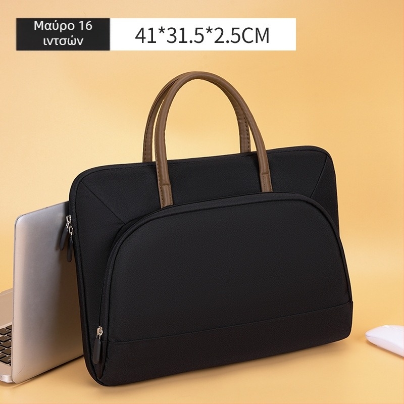 Γυναικεία τσάντα φορητού υπολογιστή - Αδιάβροχη, υπερ-ελαφριά, Ανθεκτική στη φθορά, Oxford ύφασμα, εσωτερική επένδυση πολυεστέρα