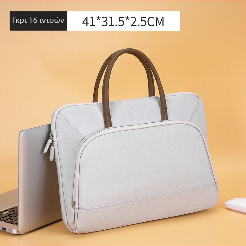 Γυναικεία τσάντα φορητού υπολογιστή - Αδιάβροχη, υπερ-ελαφριά, Ανθεκτική στη φθορά, Oxford ύφασμα, εσωτερική επένδυση πολυεστέρα
