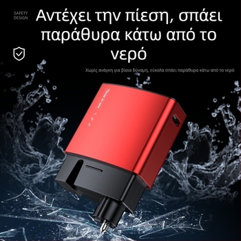 Εργαλείο Έκτακτης Ανάγκης αυτοκινήτου 3-σε-1: σπαστήρας παραθύρων, φακός έκτακτης ανάγκης και μαχαίρι κοπής · κράμα αλουμινίου + PC · 72 g