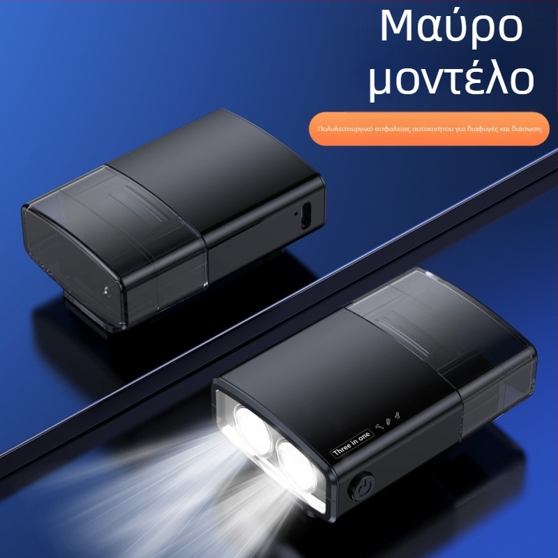 Εργαλείο Έκτακτης Ανάγκης αυτοκινήτου 3-σε-1: σπαστήρας παραθύρων, φακός έκτακτης ανάγκης και μαχαίρι κοπής · κράμα αλουμινίου + PC · 72 g