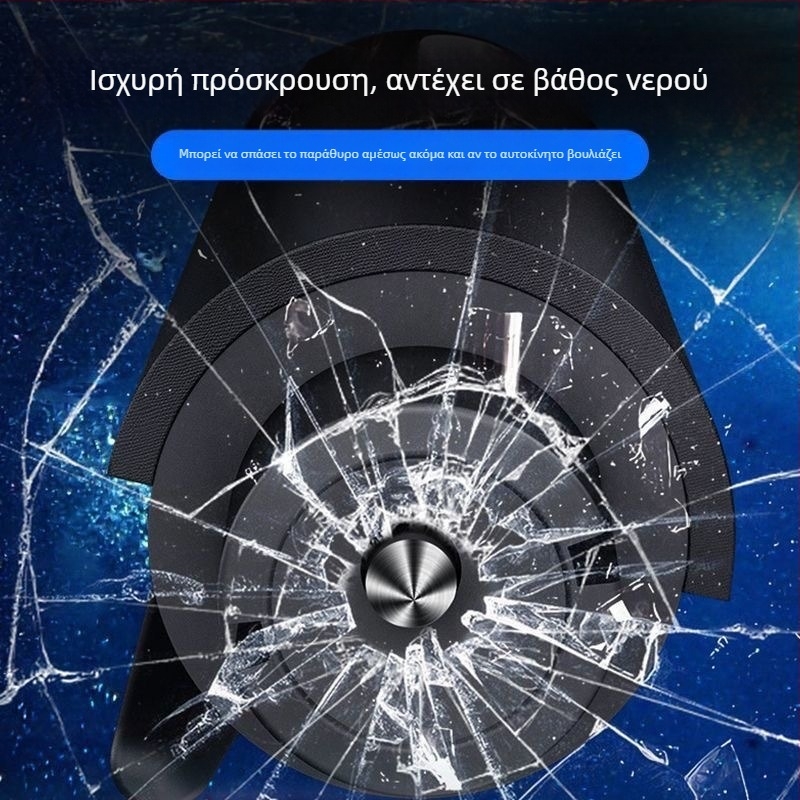 Αυτοκινητικό σωστικό εργαλείο για σπάσιμο παραθύρων, ABS πλαστικό, 150 g, Tongtong optimization