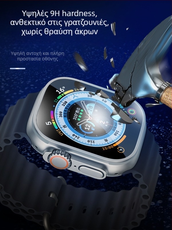 Beiheng Ζαφείρι Φιλμ Προστασίας για Apple Watch Ultra 2 (Αντι-Πράσινο Φως)