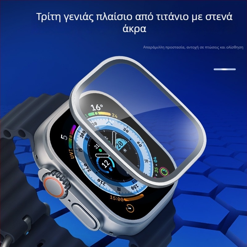 Beiheng Ζαφείρι Φιλμ Προστασίας για Apple Watch Ultra 2 (Αντι-Πράσινο Φως)