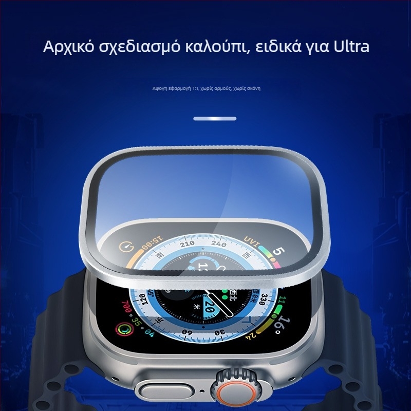 Beiheng Ζαφείρι Φιλμ Προστασίας για Apple Watch Ultra 2 (Αντι-Πράσινο Φως)