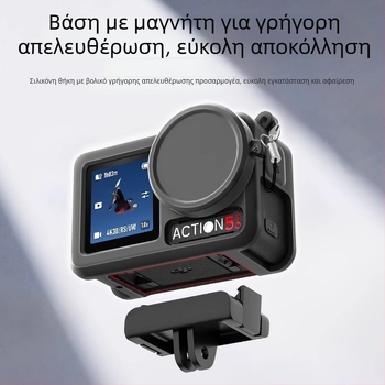 Time σιλικόνιο προστατευτικό περίβλημα για DJI Action5 Pro/4/3 — προστασία από πτώσεις