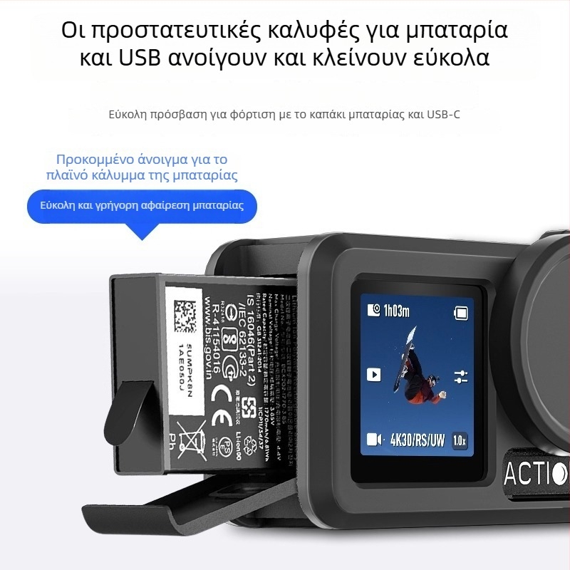 Time σιλικόνιο προστατευτικό περίβλημα για DJI Action5 Pro/4/3 — προστασία από πτώσεις
