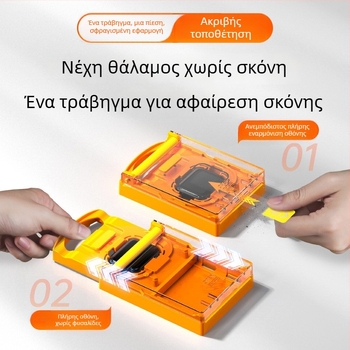 Προστατευτικό οθόνης από θερμοσκληρυμένο γυαλί για Apple Watch Ultra 49mm, πλήρες κάλυμμα, χωρίς σκόνη, γρήγορη τοποθέτηση