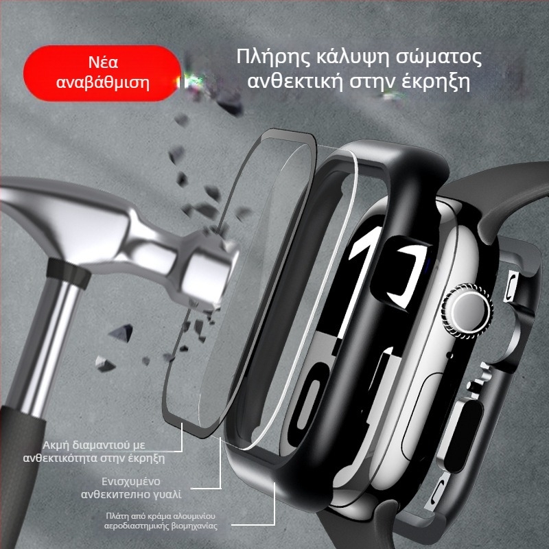 ELEMENTBOX Μαγνητικό προστατευτικό κάλυμμα για Apple Watch S10 με ενσωματωμένο tempered glass, μεταλλική κατασκευή