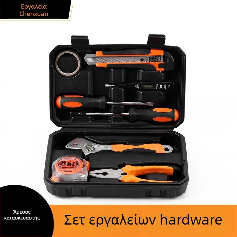 Σετ 9 τεμαχίων εργαλείων επισκευής, χειροκίνητα εργαλεία από ανθρακούχο χάλυβα, κατάλληλο για οικιακή και αυτοκινητικής χρήσης