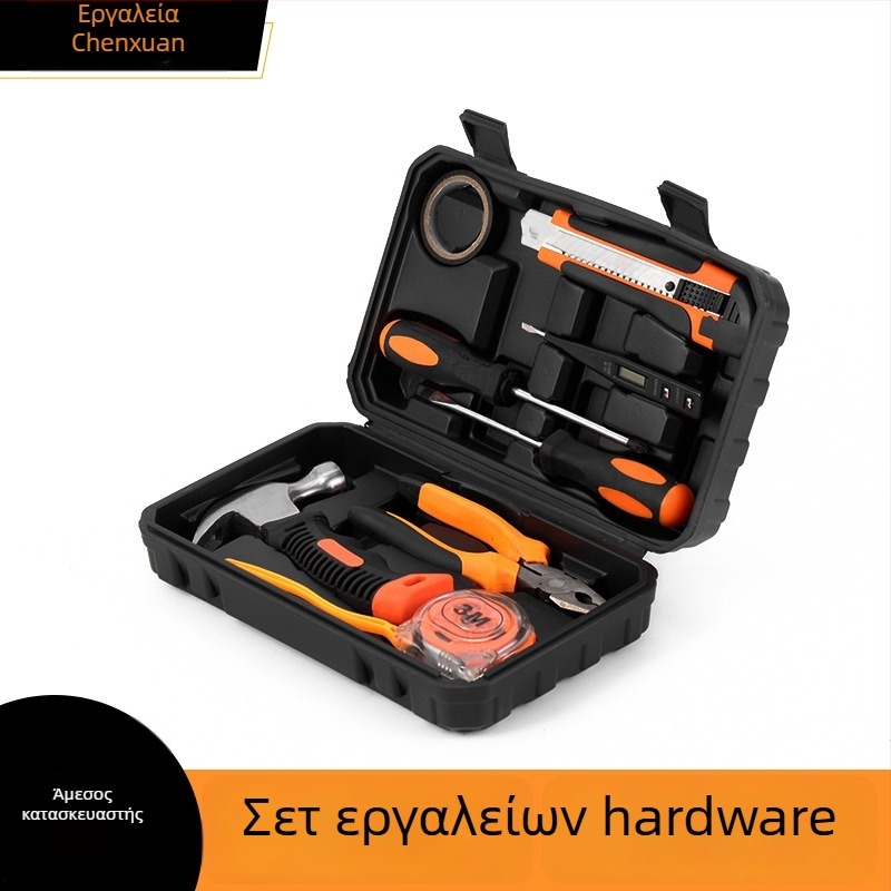 Σετ 9 τεμαχίων εργαλείων επισκευής, χειροκίνητα εργαλεία από ανθρακούχο χάλυβα, κατάλληλο για οικιακή και αυτοκινητικής χρήσης