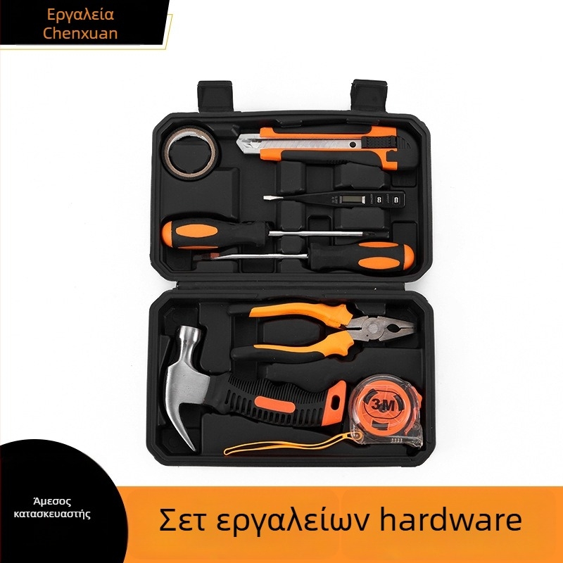 Σετ 9 τεμαχίων εργαλείων επισκευής, χειροκίνητα εργαλεία από ανθρακούχο χάλυβα, κατάλληλο για οικιακή και αυτοκινητικής χρήσης