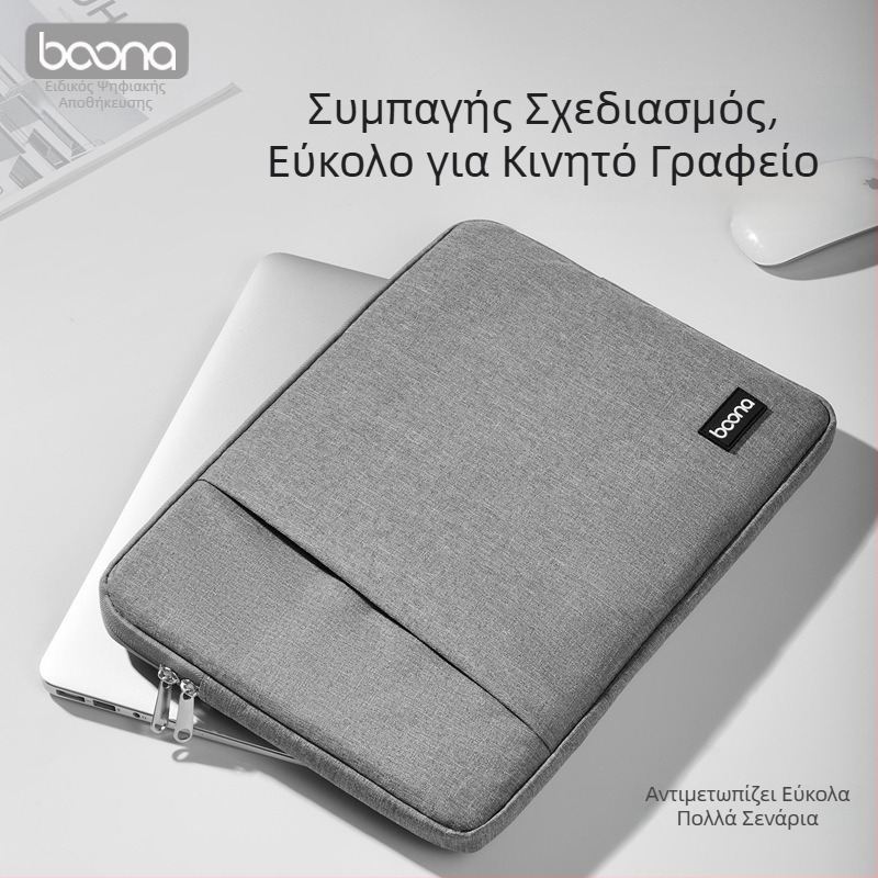 Θήκη φορητού με εσωτερική επένδυση, συμβατή με 13,3 ιντσών Huawei/Apple MacBook και 15,6 ιντσών Lenovo