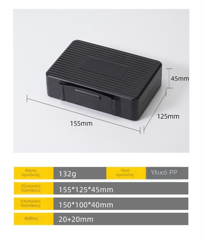 PP πλαστική εργαλειοθήκη, φορητή, σφραγισμένη και ανθεκτική στους κραδασμούς θήκη αποθήκευσης εργαλείων και οργάνων