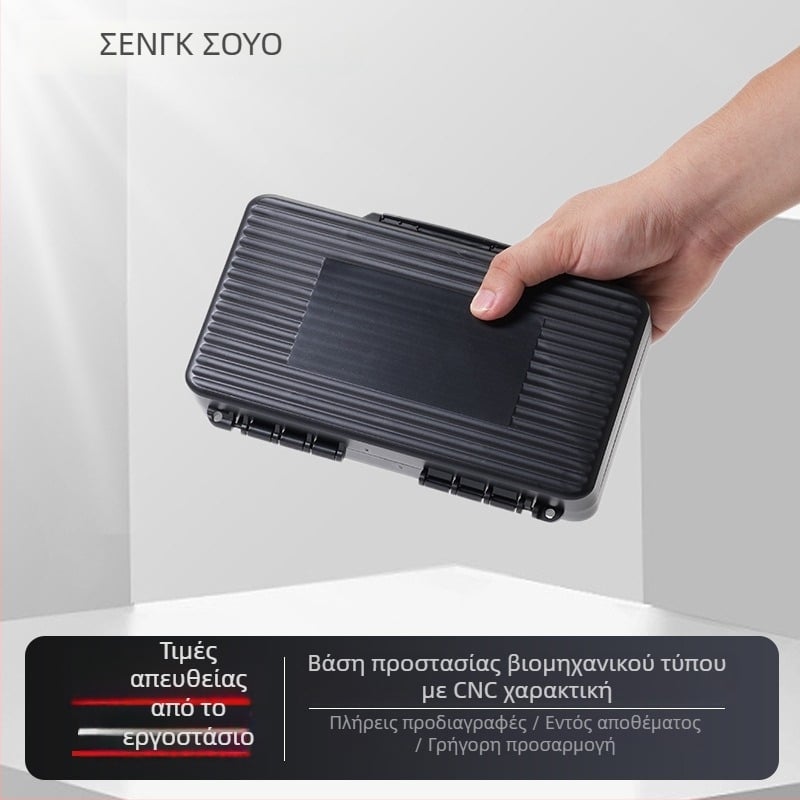 PP πλαστική εργαλειοθήκη, φορητή, σφραγισμένη και ανθεκτική στους κραδασμούς θήκη αποθήκευσης εργαλείων και οργάνων