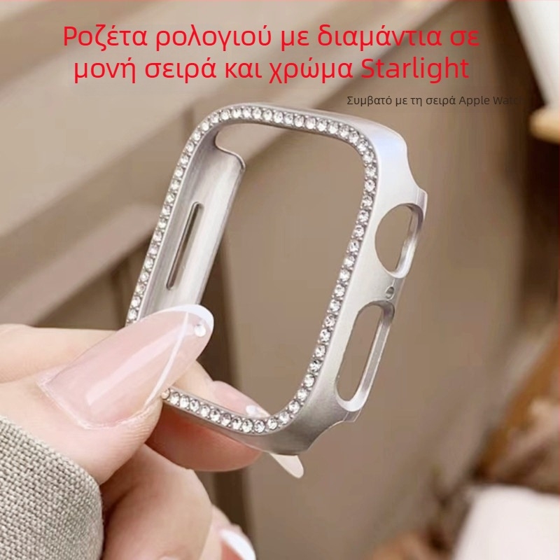 Θήκη Apple Watch Series 11 — περίβλημα με κενή κατασκευή και ένα διαμάντι, συμβατό με S10, υλικό PC