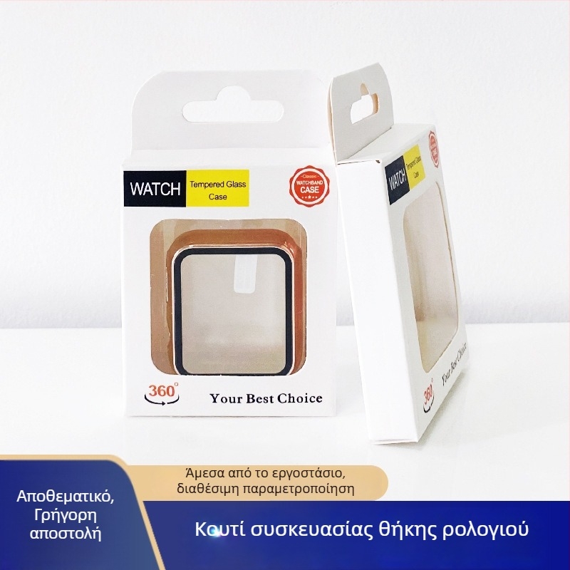 Κουτί συσκευασίας θήκης Apple Watch - Πλαστικό, offset εκτύπωση, εξατομικευόμενο, ικανότητα φόρτωσης 100 kg