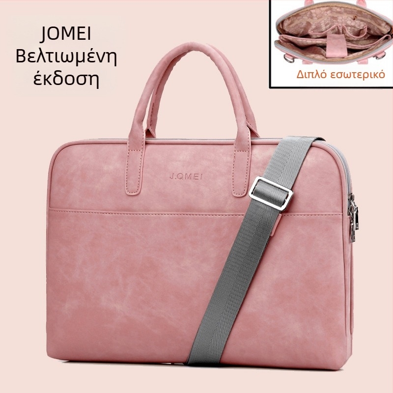 Τσάντα ώμου PU δέρμα για φορητό υπολογιστή - Αδιάβροχη, Ανθεκτική στη φθορά, Απορρόφηση κραδασμών, Σχεδίαση με μείωση βάρους, Αστικός μινιμαλισμός