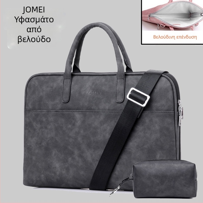 Τσάντα ώμου PU δέρμα για φορητό υπολογιστή - Αδιάβροχη, Ανθεκτική στη φθορά, Απορρόφηση κραδασμών, Σχεδίαση με μείωση βάρους, Αστικός μινιμαλισμός