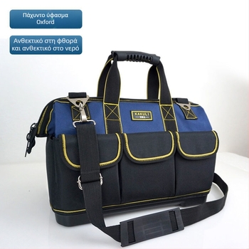 Φορητή τσάντα εργαλείων ηλεκτρολόγου - ενισχυμένη, ανθεκτική στη φθορά και αδιάβροχη, ιμάντας ώμου, πολυλειτουργική, μεγάλης χωρητικότητας