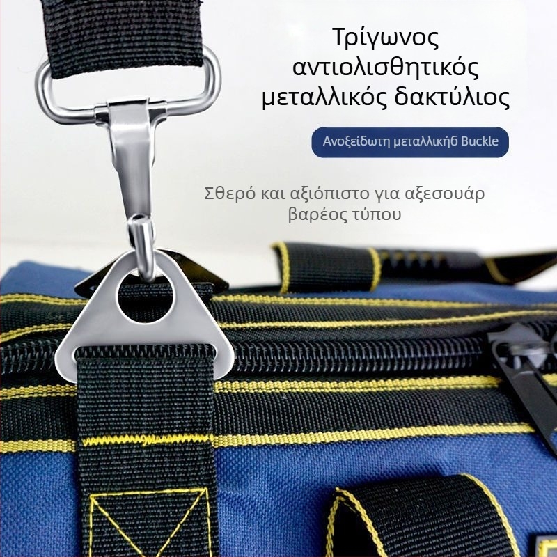 Φορητή τσάντα εργαλείων ηλεκτρολόγου - ενισχυμένη, ανθεκτική στη φθορά και αδιάβροχη, ιμάντας ώμου, πολυλειτουργική, μεγάλης χωρητικότητας