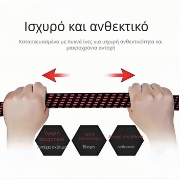 Qiling Νάιλον Ελαστικοί Ιμάντες για Δέσιμο Οχημάτων, Βαρέως Τύπου, Φορτίο 8 kg