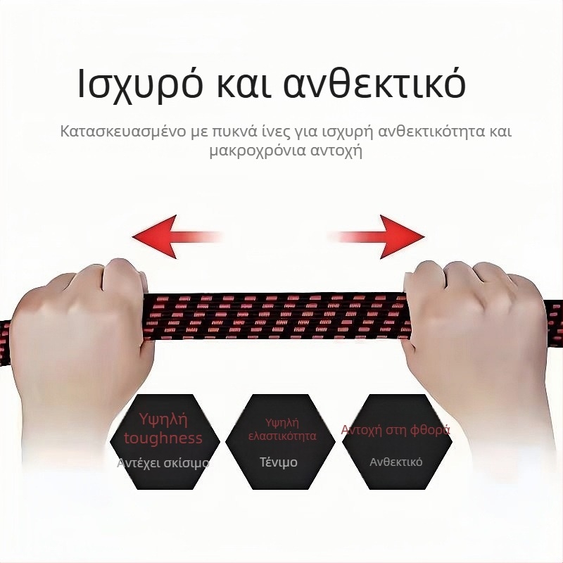 Qiling Νάιλον Ελαστικοί Ιμάντες για Δέσιμο Οχημάτων, Βαρέως Τύπου, Φορτίο 8 kg