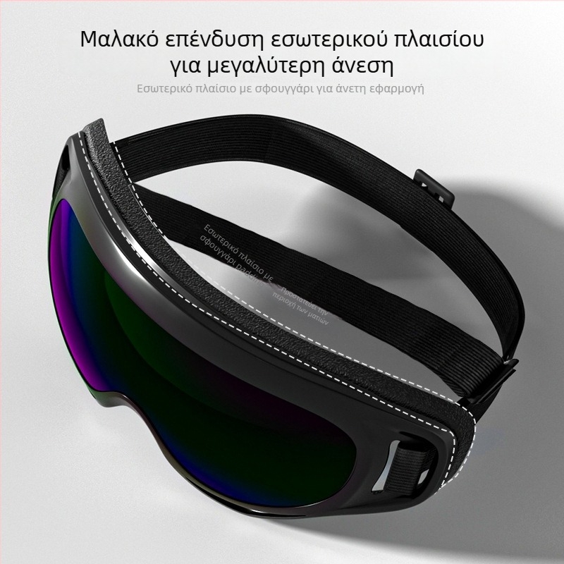 Γυαλιά σκύλου Hippie Dog – ανθεκτικά στον άνεμο, UV προστασία, PC υλικό, για εξωτερικούς χώρους