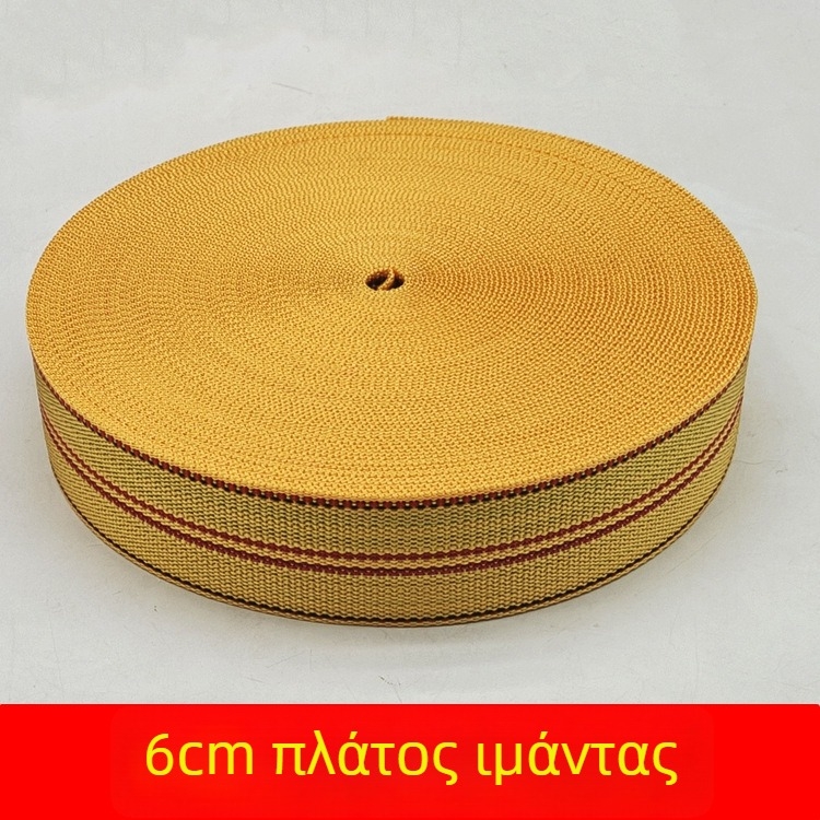 Πολυπροπυλένιο ιμάντας δεμάτων εμπορευμάτων, μήκος 50 μ, ιμάντας συσκευασίας με καθολικό συγκρατητή, προσαρμόσιμος, κατάλληλος για δέσιμο φορτίων