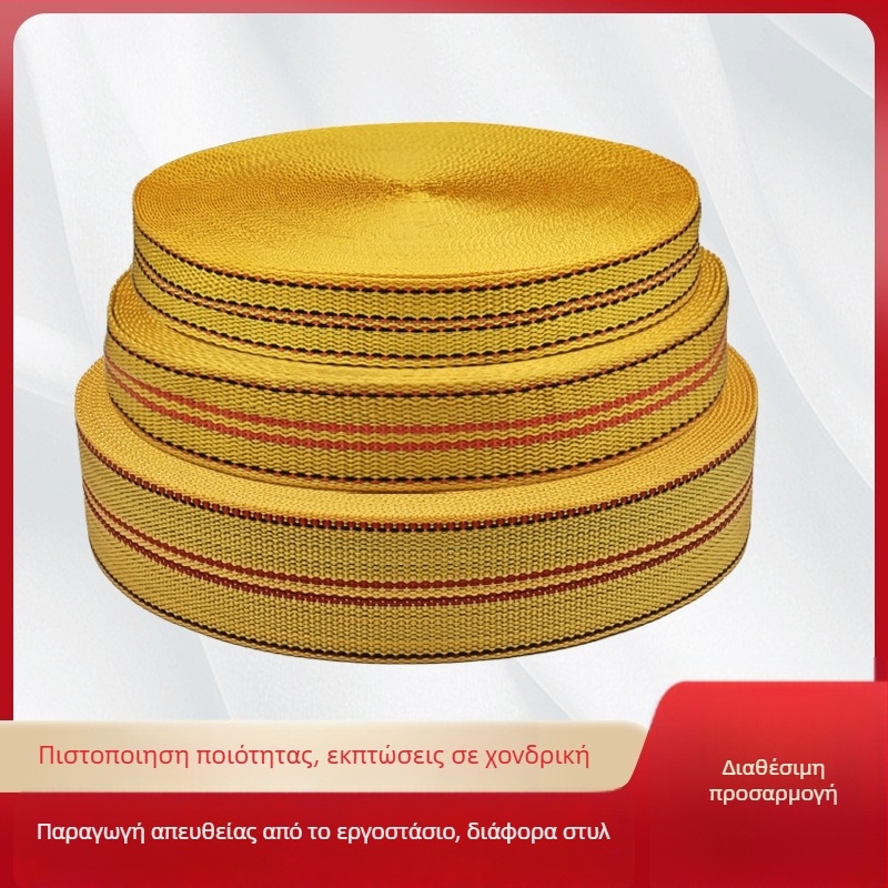 Πολυπροπυλένιο ιμάντας δεμάτων εμπορευμάτων, μήκος 50 μ, ιμάντας συσκευασίας με καθολικό συγκρατητή, προσαρμόσιμος, κατάλληλος για δέσιμο φορτίων