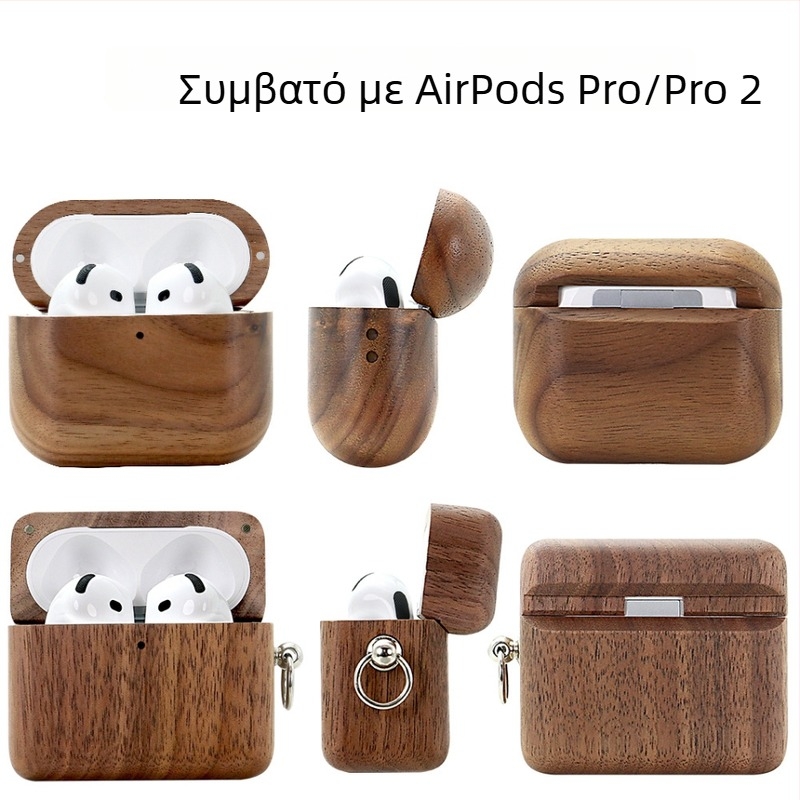 Θήκη ακουστικών από καρυδιά για AirPods Pro 2/4 – Πλήρης κάλυψη, Χειροποίητο, Συμβατό με Apple