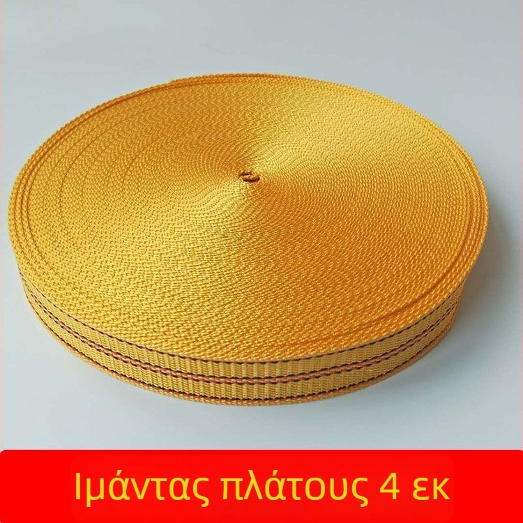 Ιμάντες αυτοκινήτων, επίπεδοι ιμάντες, ανθεκτικοί στη φθορά, μοντέλο 985, διάμετρος 12–12,9 cm, υλικό: μετάξι