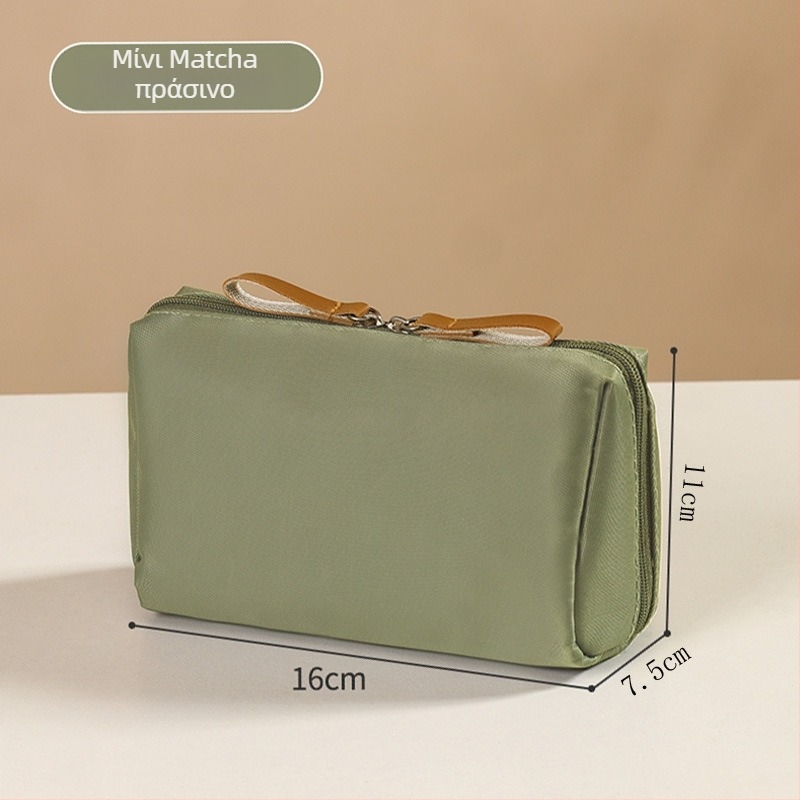 Τσαντάκι μακιγιάζ γυναικείο, αστικός μινιμαλισμός, νάιλον κατασκευή με επένδυση νάιλον, αδιάβροχο και ανθεκτικό στη φθορά, ιδανικό για οικιακή αποθήκευση