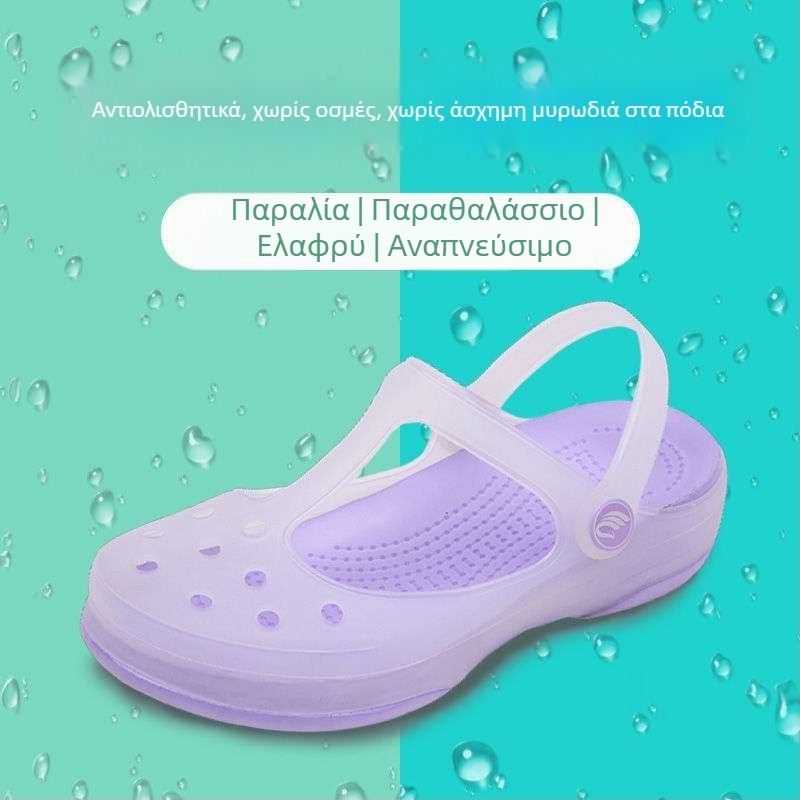 Γυναικεία Mary Jane ζελέ σανδάλια με παχιά EVA σόλα, αντιολισθητικά, μεσαίο ύψος επάνω, στρογγυλή μύτη