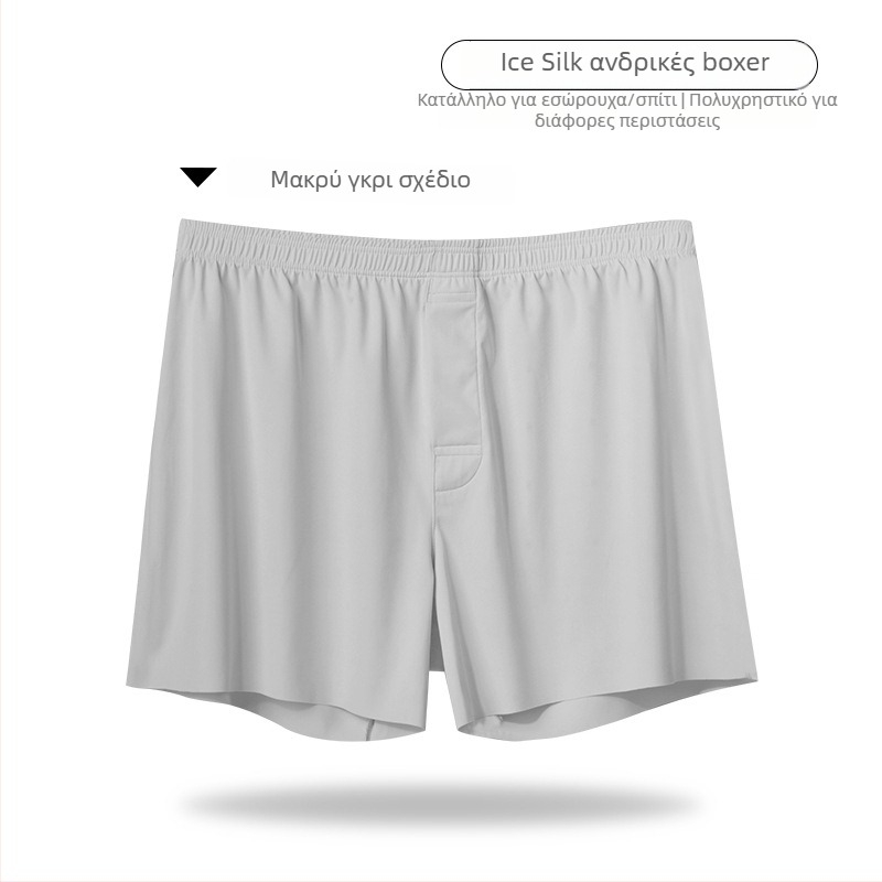 Ανδρικά σορτσάκια Ice Silk για χαλάρωση - Plain-Weave νάιλον, επένδυση καβάλου από νάιλον, 21-30D νήματα, μέση μεσαία