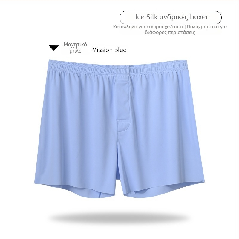 Ανδρικά σορτσάκια Ice Silk για χαλάρωση - Plain-Weave νάιλον, επένδυση καβάλου από νάιλον, 21-30D νήματα, μέση μεσαία