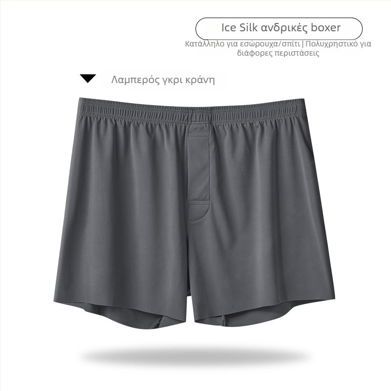 Ανδρικά σορτσάκια Ice Silk για χαλάρωση - Plain-Weave νάιλον, επένδυση καβάλου από νάιλον, 21-30D νήματα, μέση μεσαία