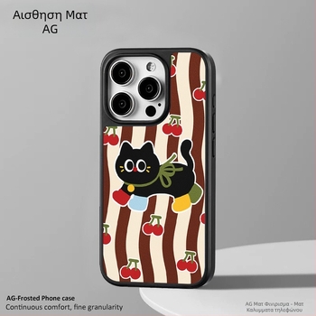 Θήκη iPhone για συσκευές Apple – Μαγνητικό AG Ματ TPU Πίσω Κάλυμμα, Βαμμένη, Προστασία από Πτώσεις