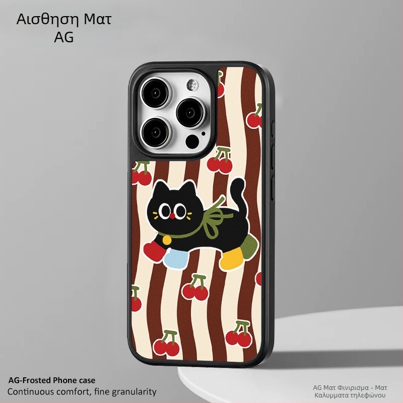 Θήκη iPhone για συσκευές Apple – Μαγνητικό AG Ματ TPU Πίσω Κάλυμμα, Βαμμένη, Προστασία από Πτώσεις