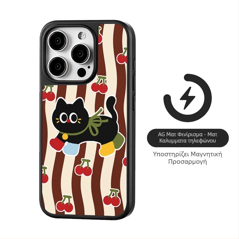 Θήκη iPhone για συσκευές Apple – Μαγνητικό AG Ματ TPU Πίσω Κάλυμμα, Βαμμένη, Προστασία από Πτώσεις