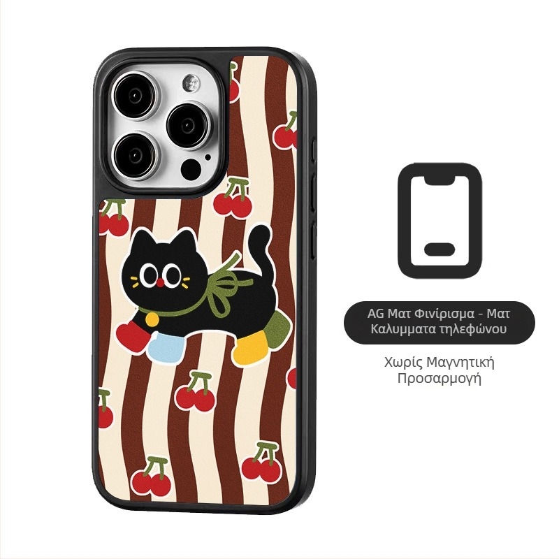 Θήκη iPhone για συσκευές Apple – Μαγνητικό AG Ματ TPU Πίσω Κάλυμμα, Βαμμένη, Προστασία από Πτώσεις