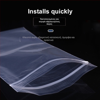 Τσάντα απομόνωσης για κινητό τηλέφωνο, ανθεκτική στη σκόνη, παχιά, διαφανής και αυτοσφραγιζόμενη, συμβατή με οθόνη αφής, αδιάβροχη (Πλαστικό; Κατασκευή με θερμοπίεση; Προσαρμόζομενο; Εκτύπωση λογοτύπου; Unisex)