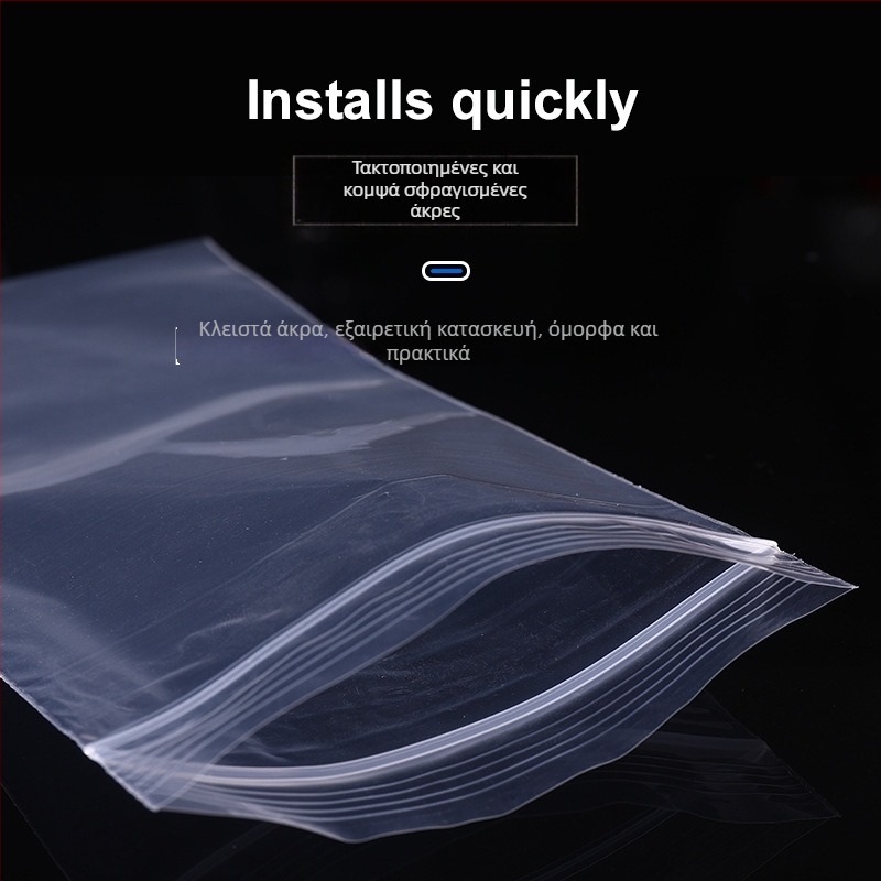 Τσάντα απομόνωσης για κινητό τηλέφωνο, ανθεκτική στη σκόνη, παχιά, διαφανής και αυτοσφραγιζόμενη, συμβατή με οθόνη αφής, αδιάβροχη (Πλαστικό; Κατασκευή με θερμοπίεση; Προσαρμόζομενο; Εκτύπωση λογοτύπου; Unisex)