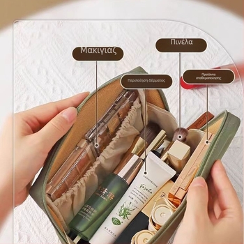 Ash τσαντάκι καλλυντικών, αδιάβροχο πολυεστέρα με φερμουάρ, επεκτάσιμη χωρητικότητα, για ταξίδια