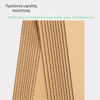 Κουτί άμμου γάτας μίας χρήσης με προστασία από πιτσιλίσματα, βιοδιασπώμενος πολτός κυτταρίνης, φορητό και κατάλληλο για ταξίδια