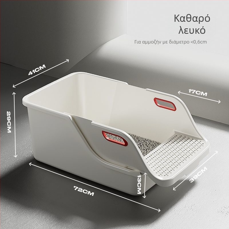 Τουαλέτα άμμου γάτας με ανοιχτό τύπο, τετράγωνης κατασκευής από PVC, μάρκα Hao mark